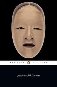 Japanese Nō Dramas Book Cover